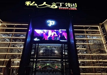 鹤岗中低档荤素KTV少爷会所体验-私人定制KTV消费荤素点评